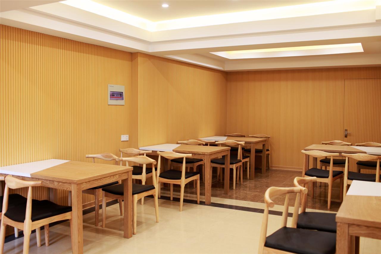 Greentree Inn Jiangsu Xuzhou Jiawang Government Express Hotel Extérieur photo