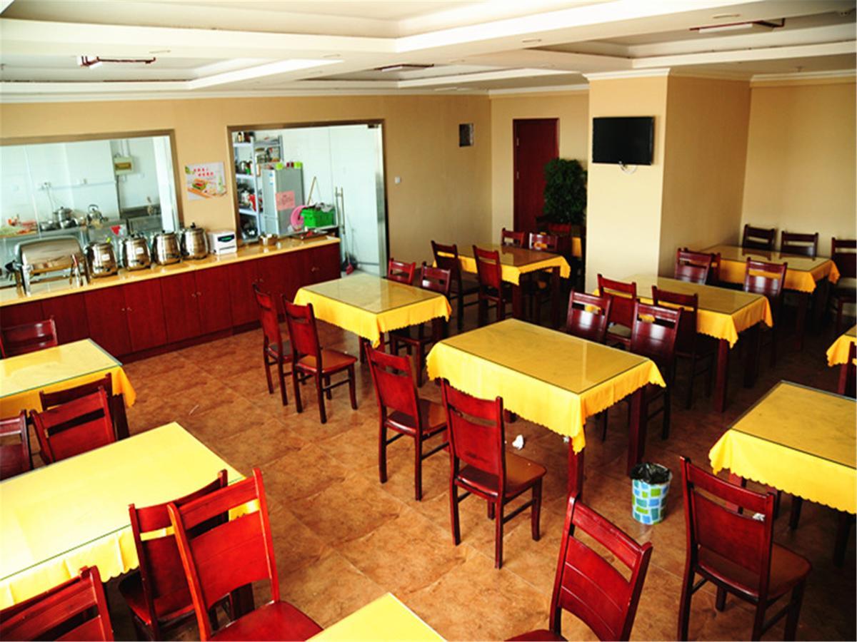 Greentree Inn Jiangsu Xuzhou Jiawang Government Express Hotel Extérieur photo
